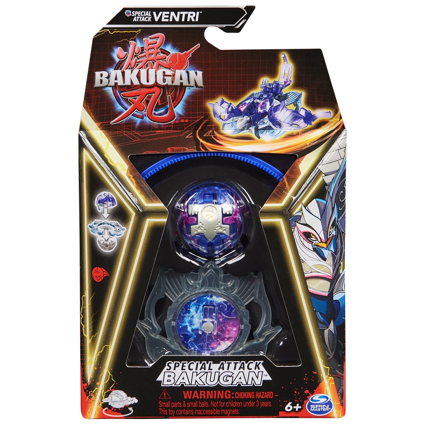 Bakugan Special Attack Ventri Spinning, Customizable Action Figure