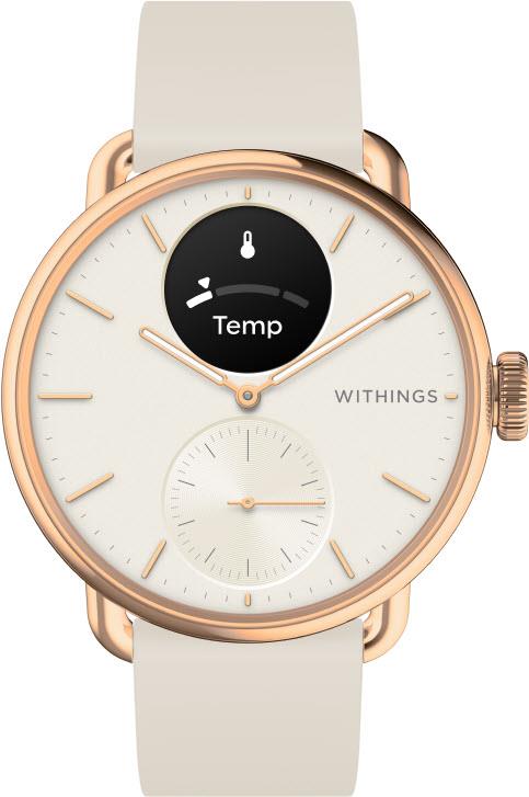 Withings ScanWatch 2 (Rose Gold) [38mm]
