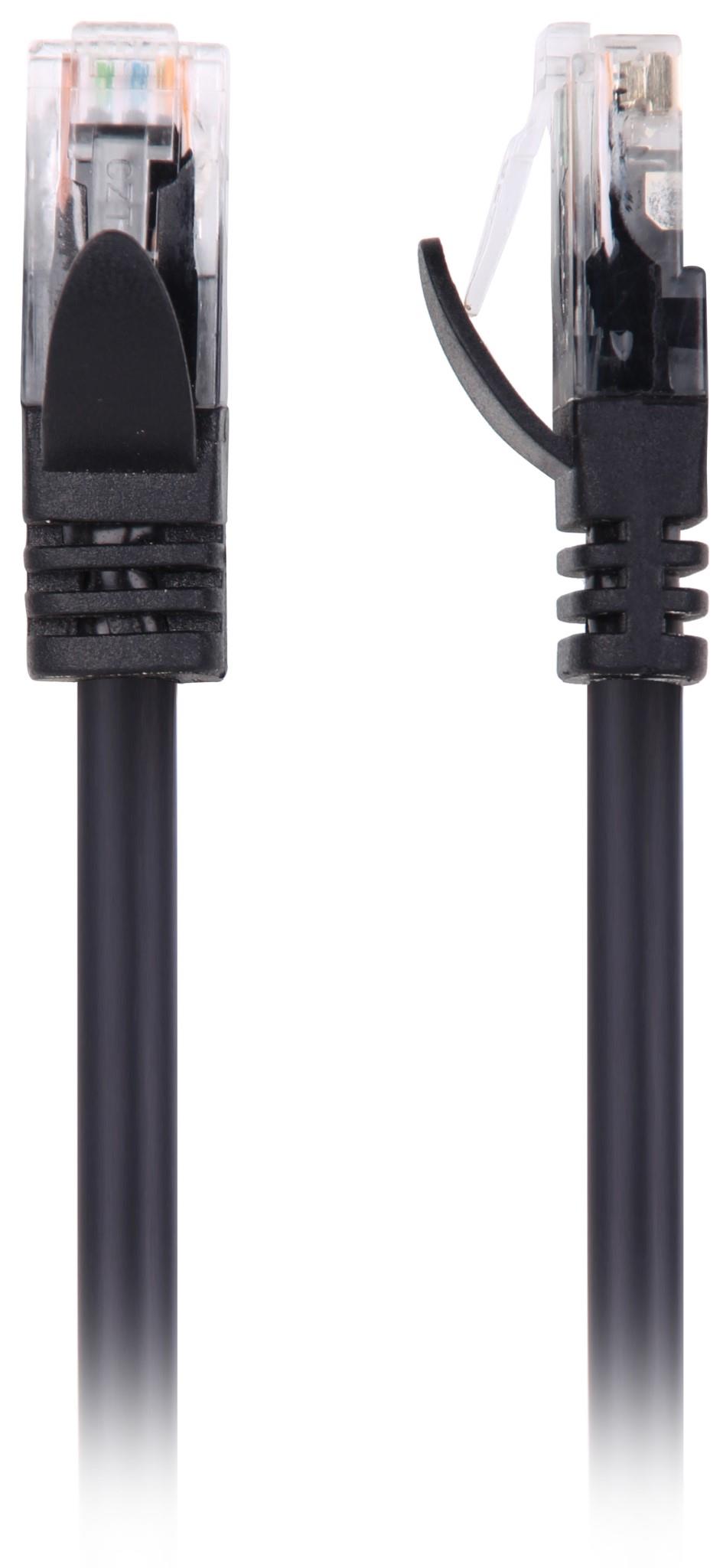 XCD Essentials CAT6 Cable (2m)