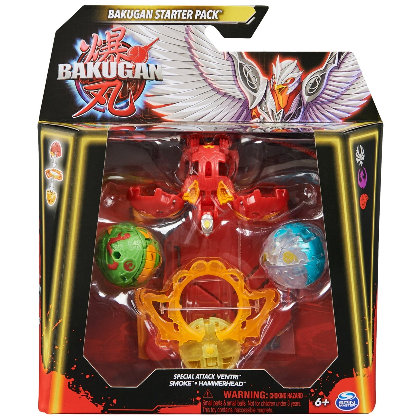 Bakugan Starter 3-Pack Spinning Action Figures, Special Attack Bruiser, Octogan and Nillious